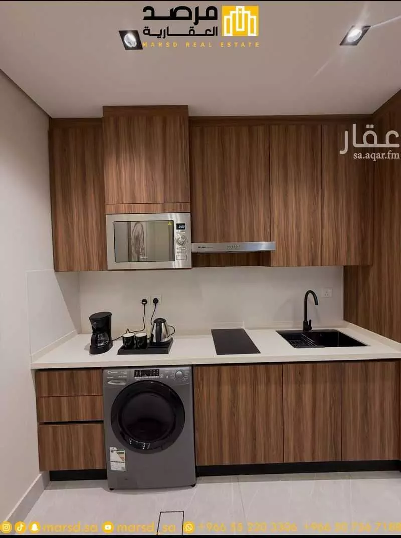 شقة 1 غرف في العارض 8