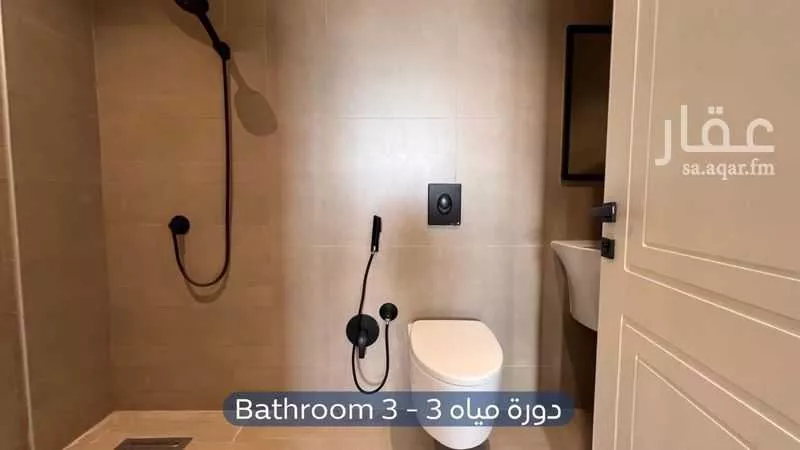 شقة 4 غرف في الخليج 12
