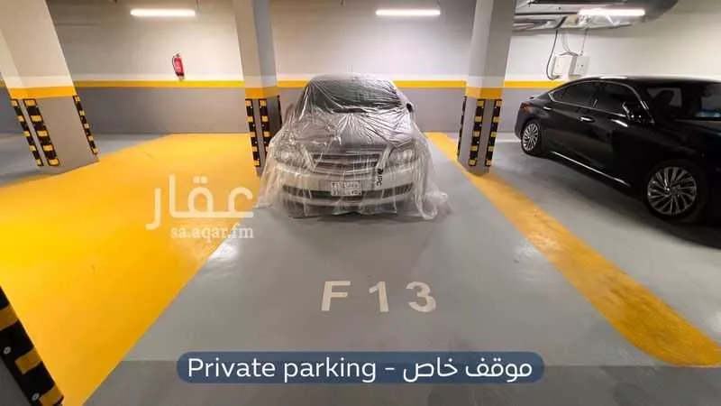 شقة 4 غرف في الخليج 13