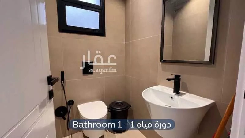 شقة 4 غرف في الخليج 5