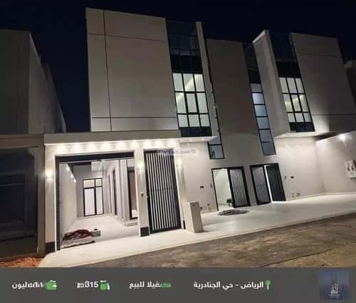 5 bedroom floor in Al Nadwah 11