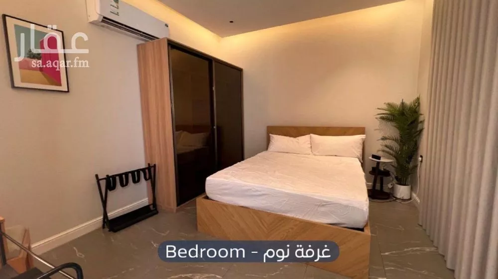 شقة 1 غرف في الازدهار 7