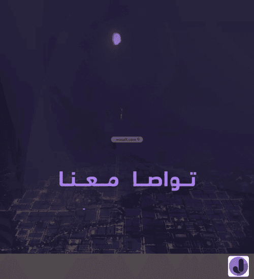 4 bedroom apartment in As Suwaidi 1