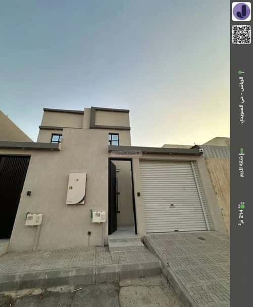 4 bedroom apartment in As Suwaidi 7