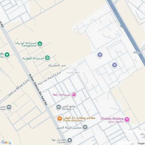 5 bedroom villa in Al Maizilah 5