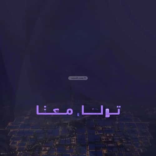فيلا 5 غرف في المعيزلة 6