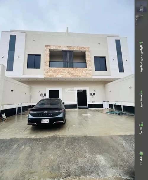 2 bedroom apartment in Al Janadriyah 3