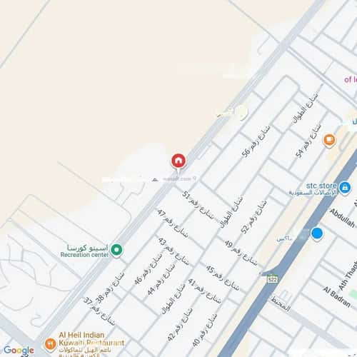 2 bedroom apartment in Al Janadriyah 5