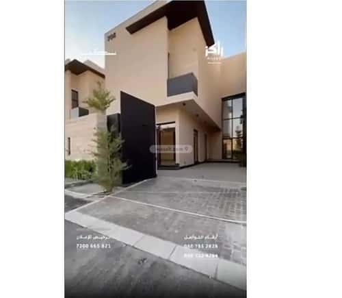 5 bedroom villa in Al Narjis 4