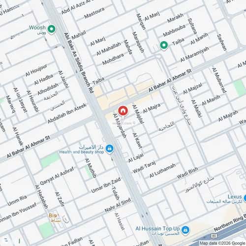 دور 3 غرف في الوادي 2