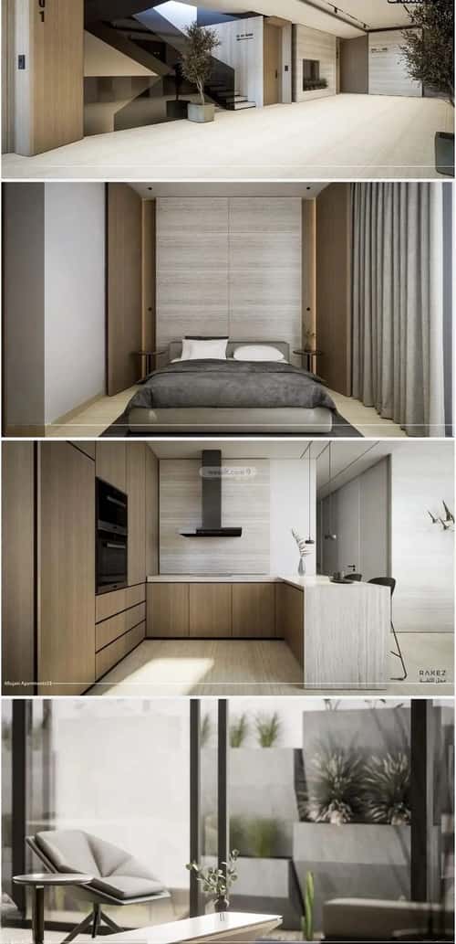 2 bedroom apartment in Al Aqiq 1