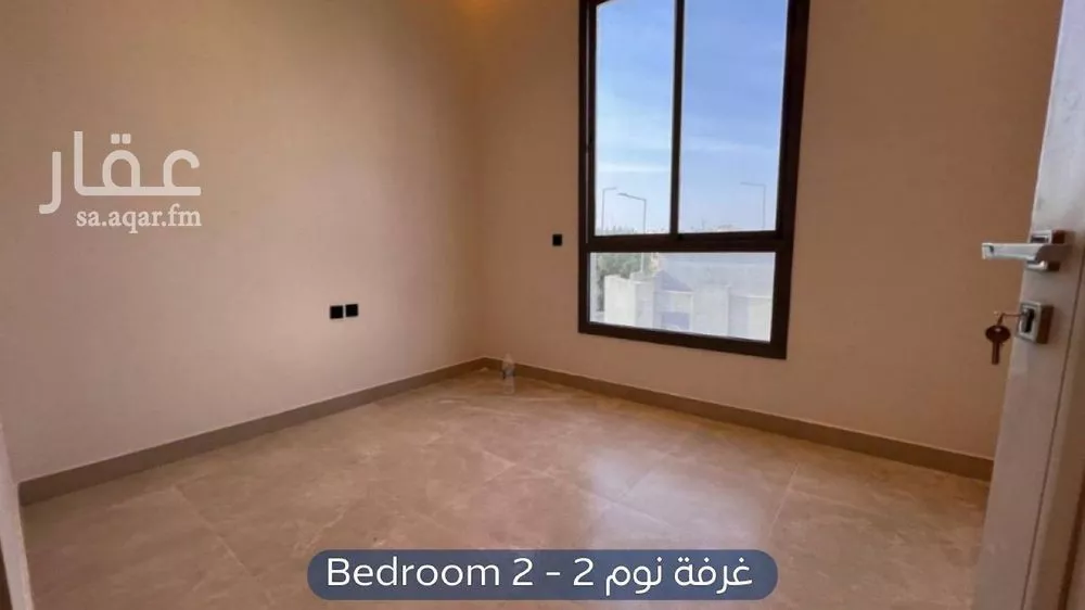 4 bedroom apartment in Al Yarmouk 12