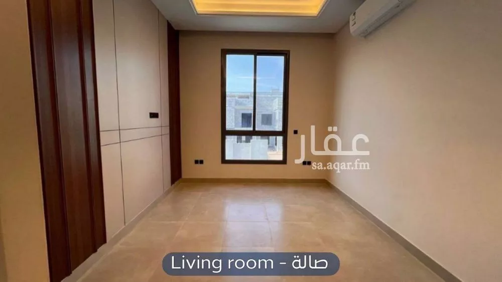 4 bedroom apartment in Al Yarmouk 5