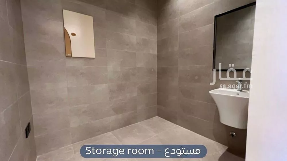 4 bedroom apartment in Al Yarmouk 7