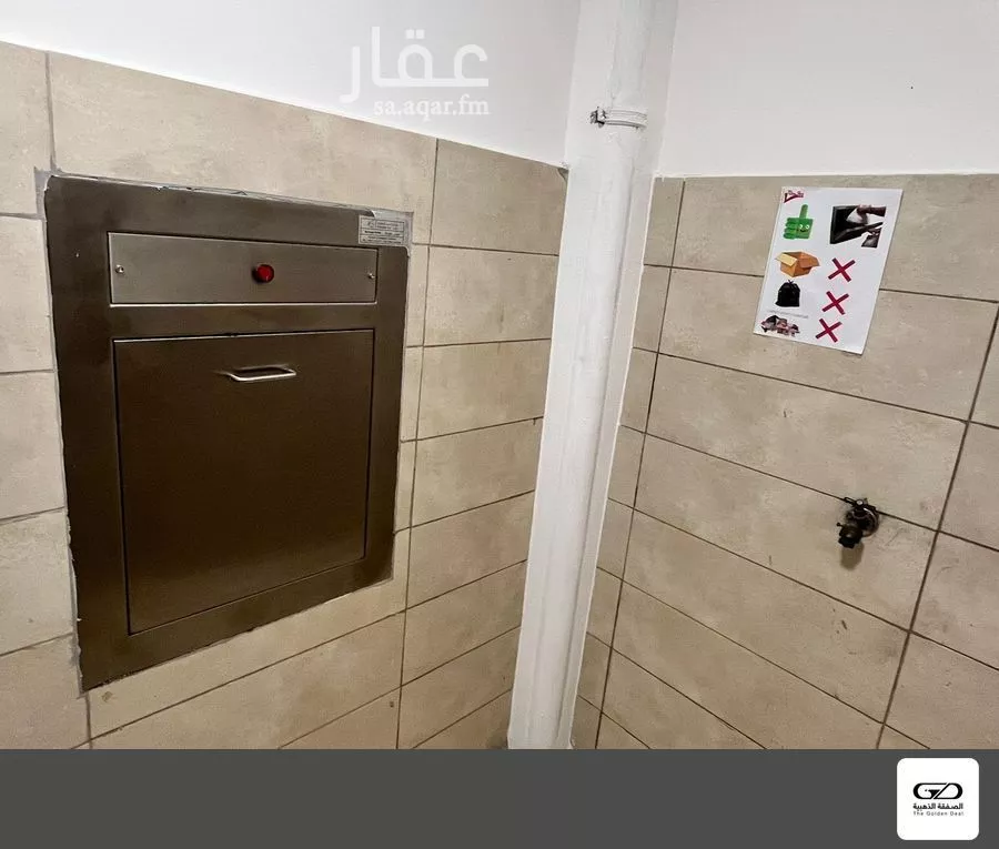3 bedroom apartment in Al Salamah 15