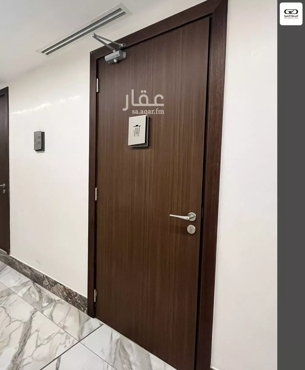 3 bedroom apartment in Al Salamah 3