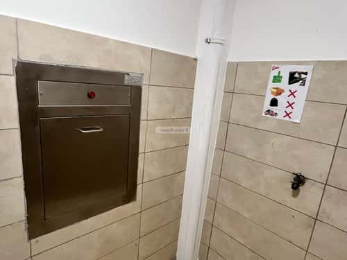 3 bedroom apartment in Al Salamah 13