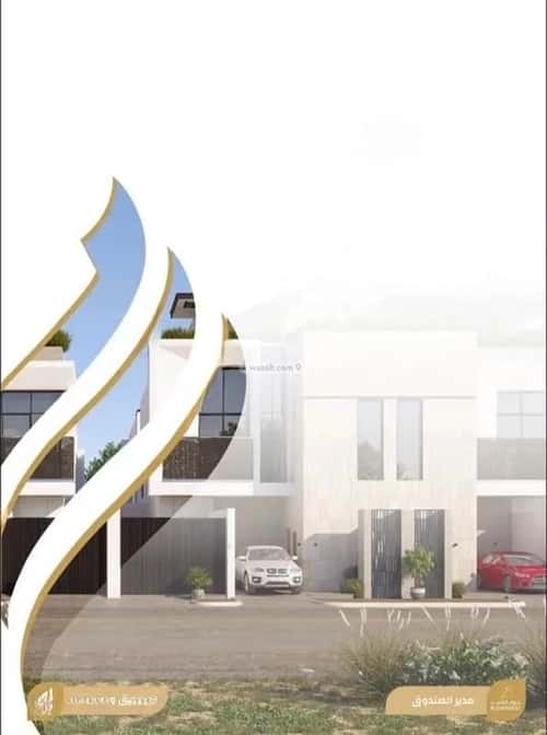 دور 3 غرف في العليا 2