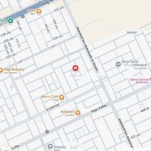 3 bedroom floor in Al Malqa 2