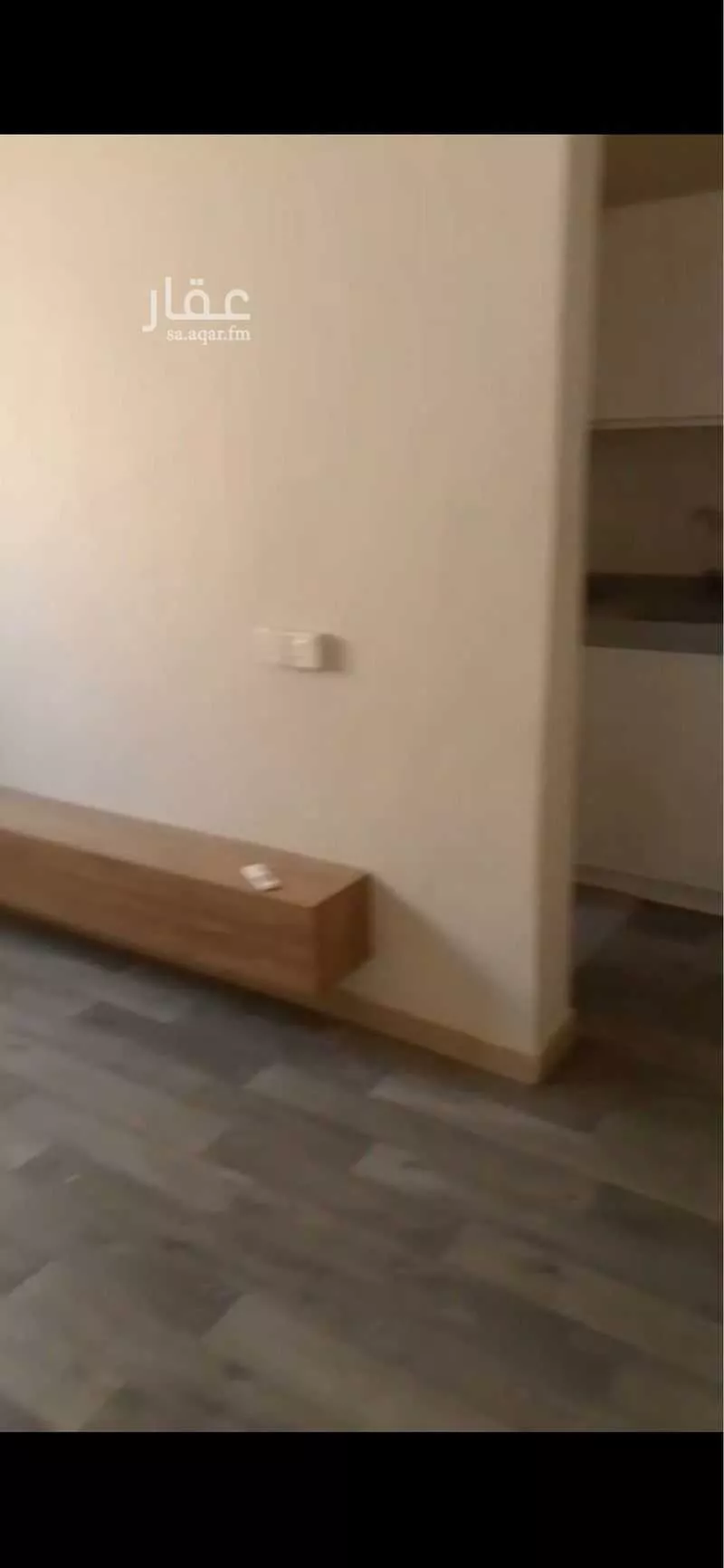 شقة 1 غرف في العقيق 2