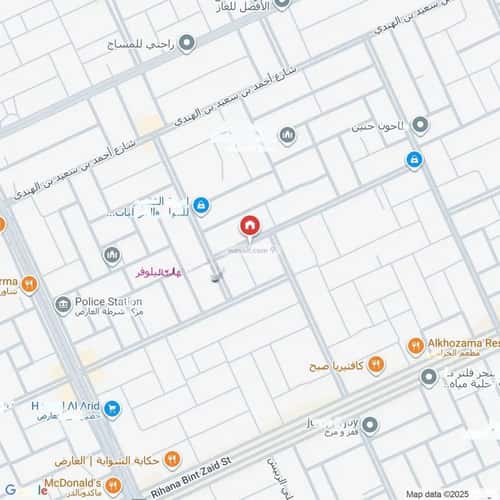 شقة 3 غرف في العارض 1