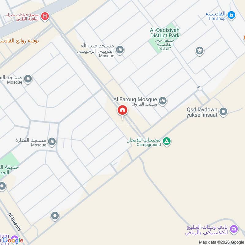 شقة 4 غرف في القادسية، الرياض 22