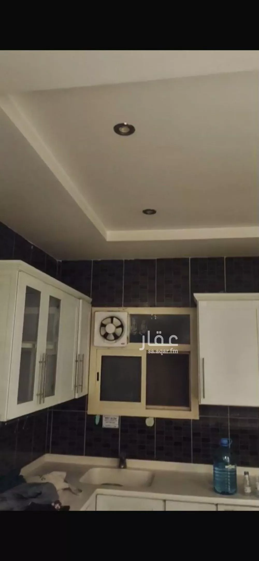 3 bedroom apartment in Al Malqa 2