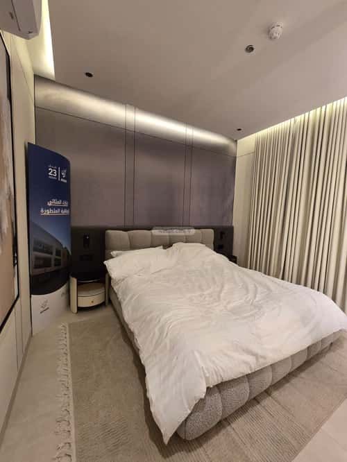 4 bedroom apartment in Al Rimal 5