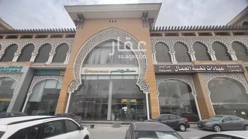 محل 4500 م² في الغدير 3