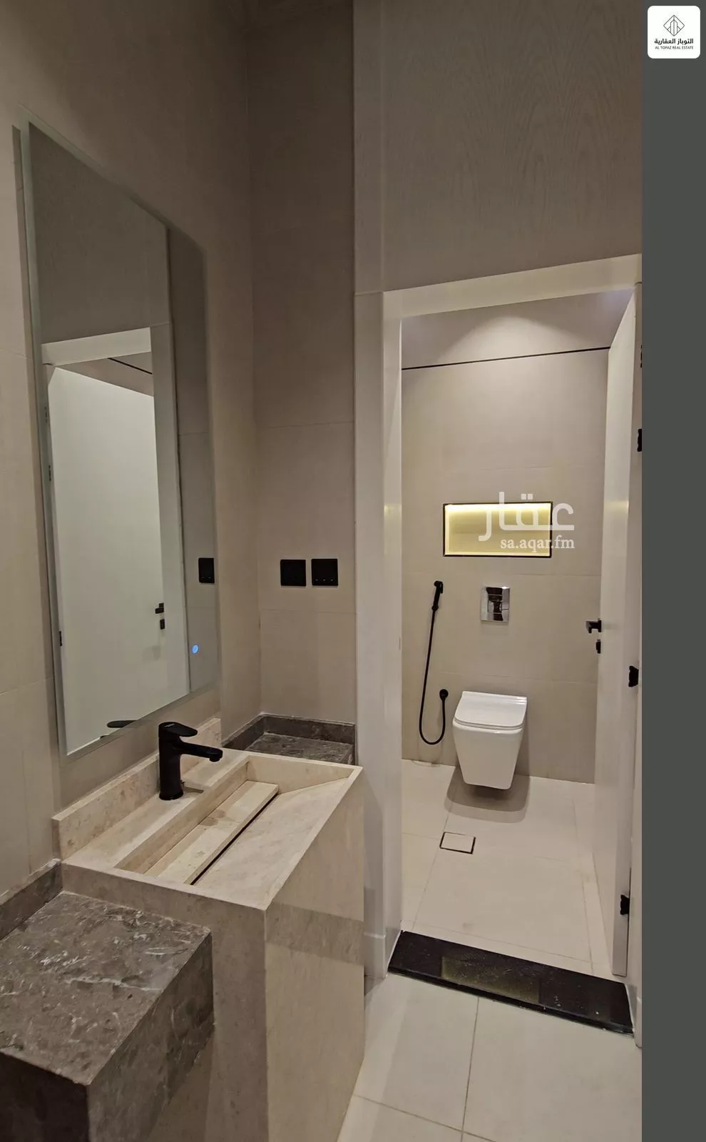 4 bedroom apartment in Al Faisaliyyah 14