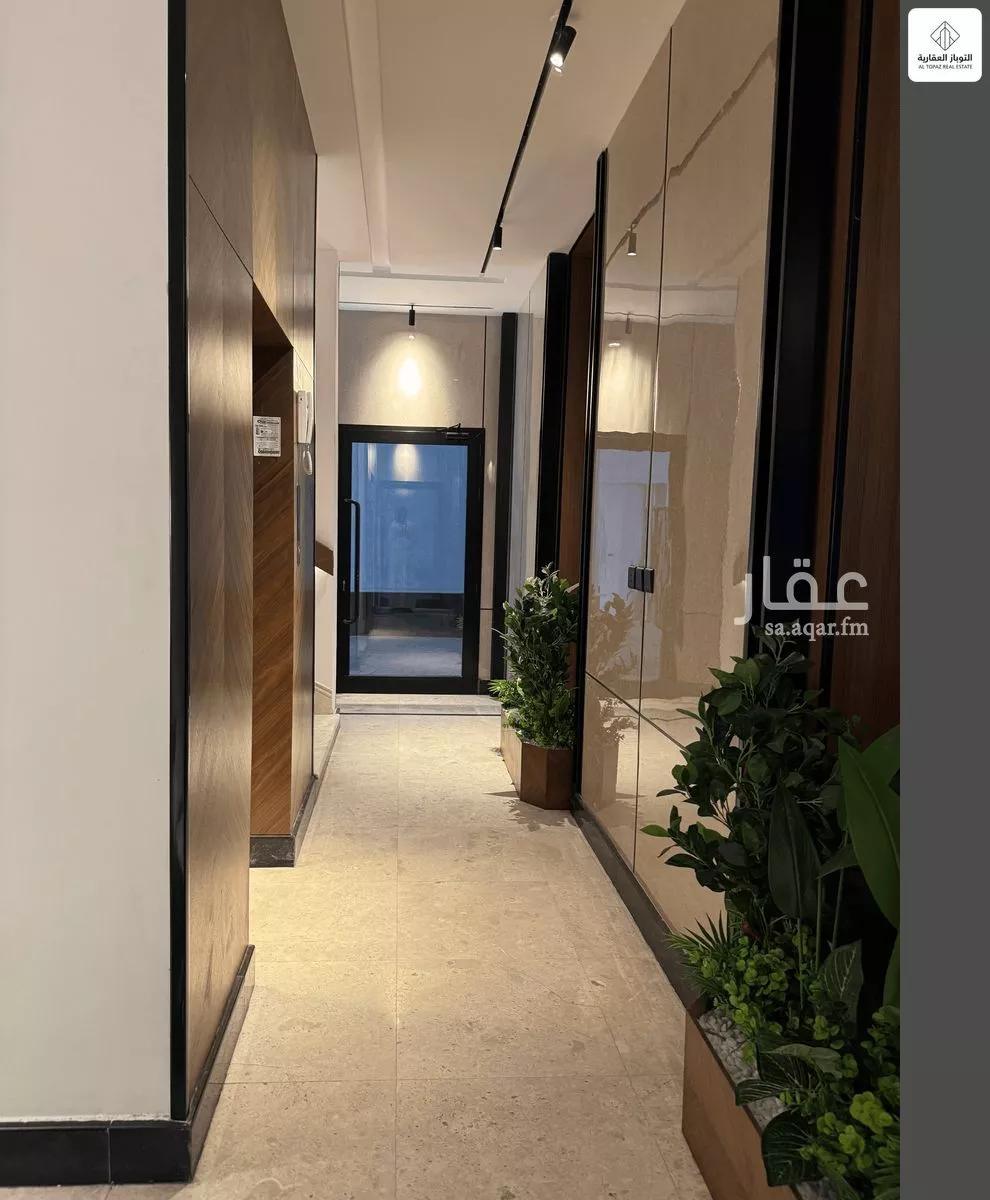 4 bedroom apartment in Al Faisaliyyah 3