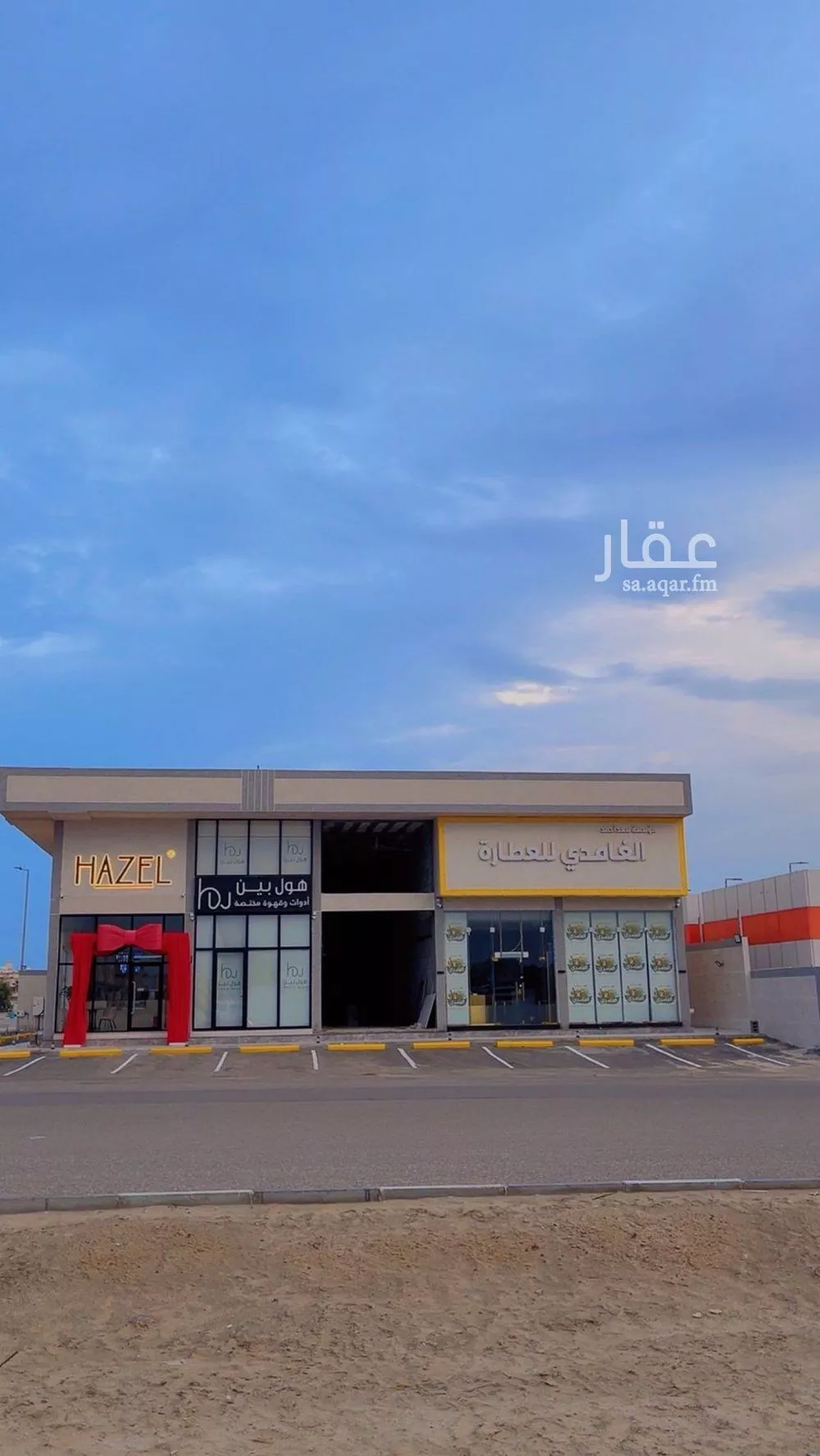 1182 sqm shop in As Sawari 2
