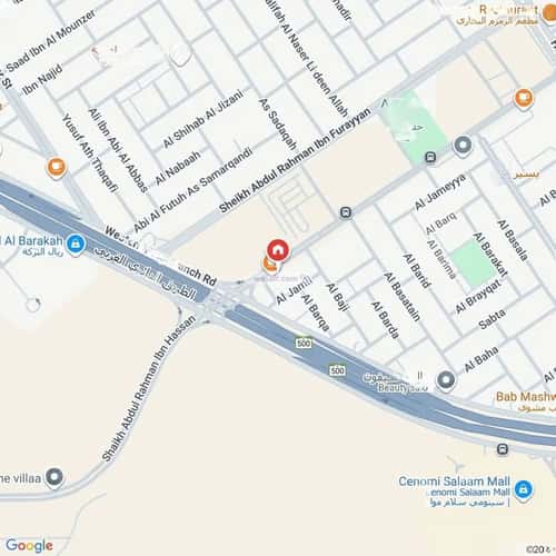 محل 500 م² في السويدي الغربي 1