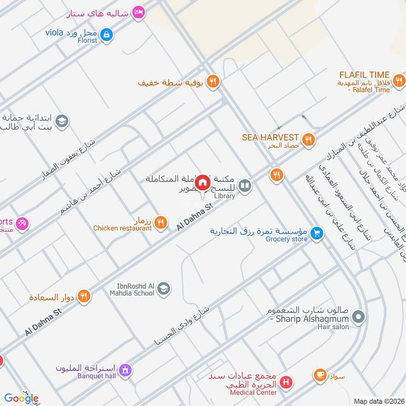 apartment in Al Mahdiyyah, Riyadh 26