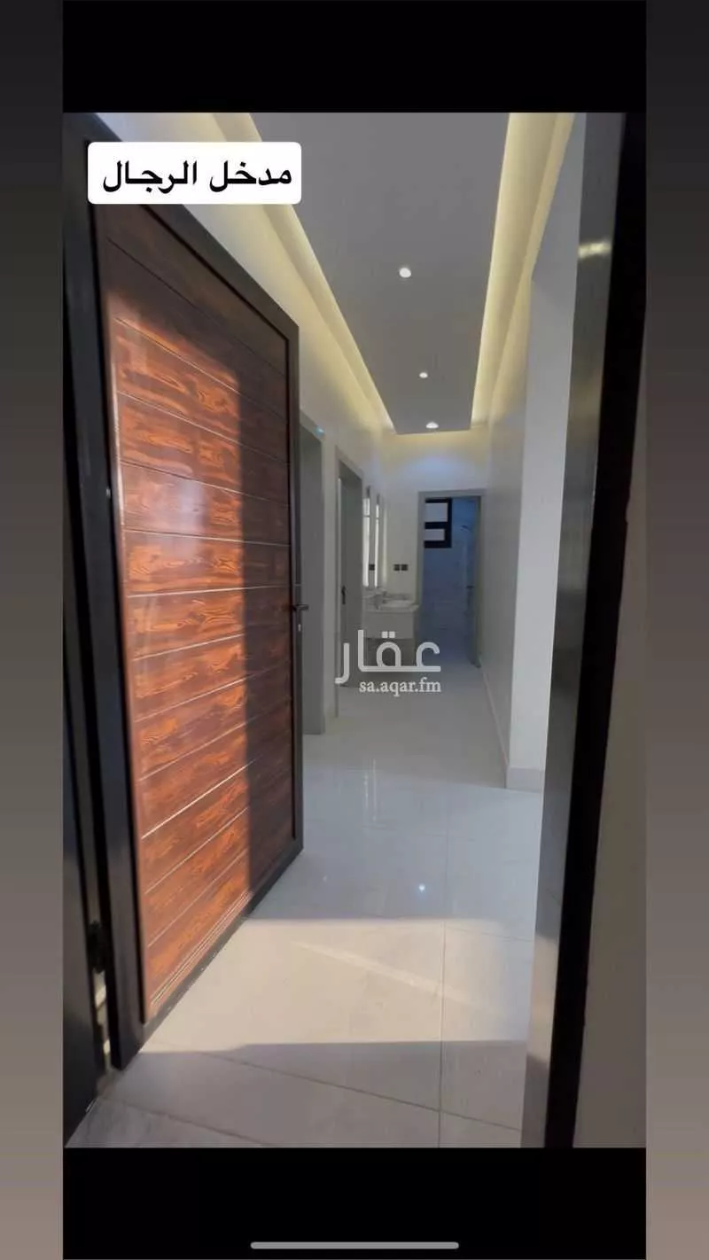 دور 5 غرف في الشرق 2