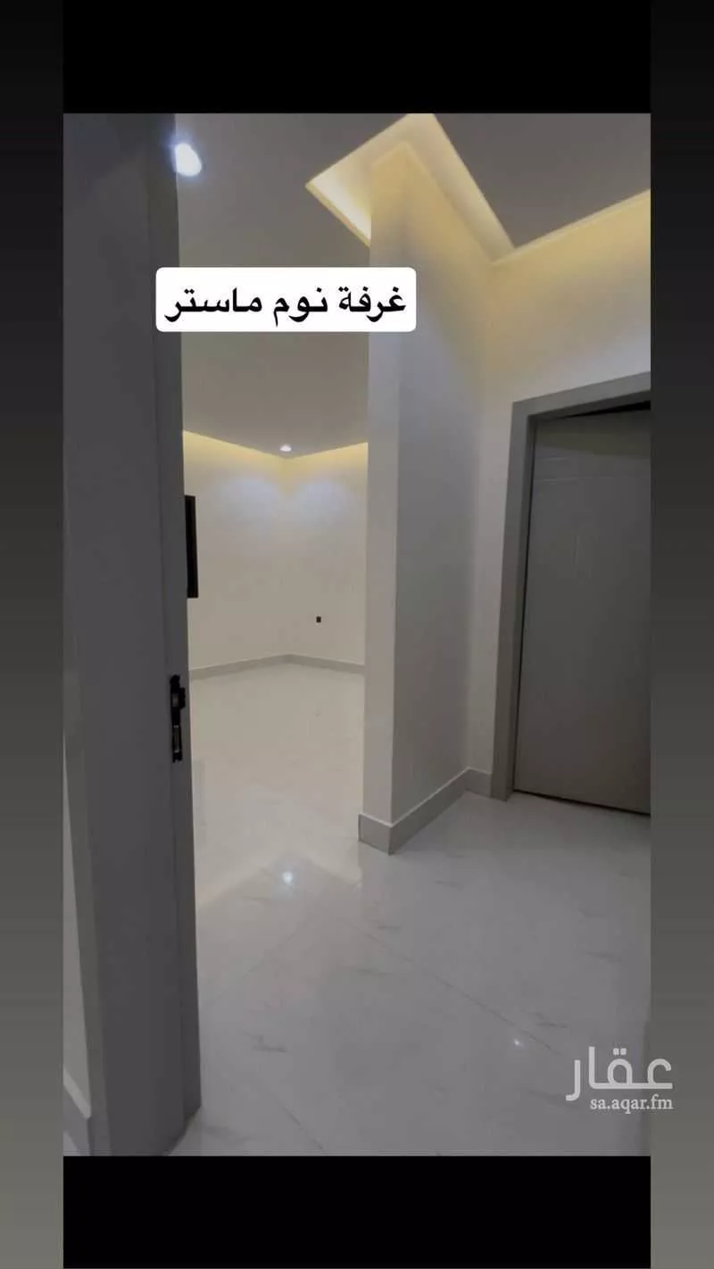 دور 5 غرف في الشرق 7