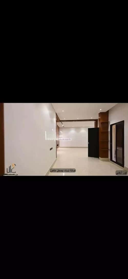 5 bedroom floor in Dahiat Namar 3