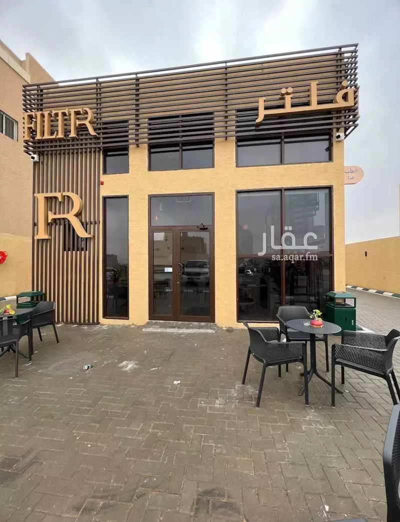 land in Al Mahdiyyah, Riyadh 4
