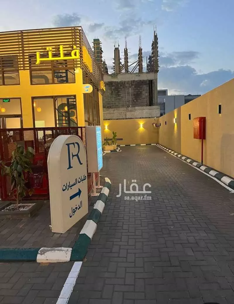 land in Al Mahdiyyah, Riyadh 5