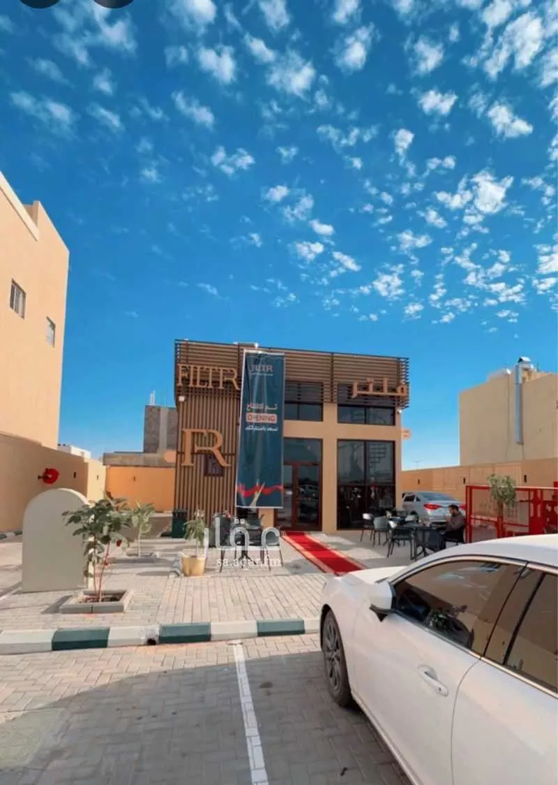 land in Al Mahdiyyah, Riyadh 8