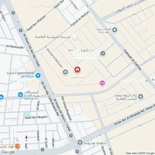 3 bedroom floor in Al Safaa 1