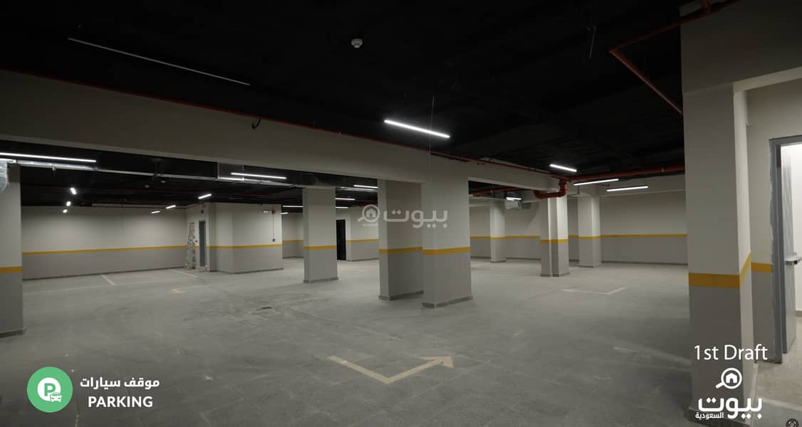3 bedroom apartment in Al Manar, Riyadh 7