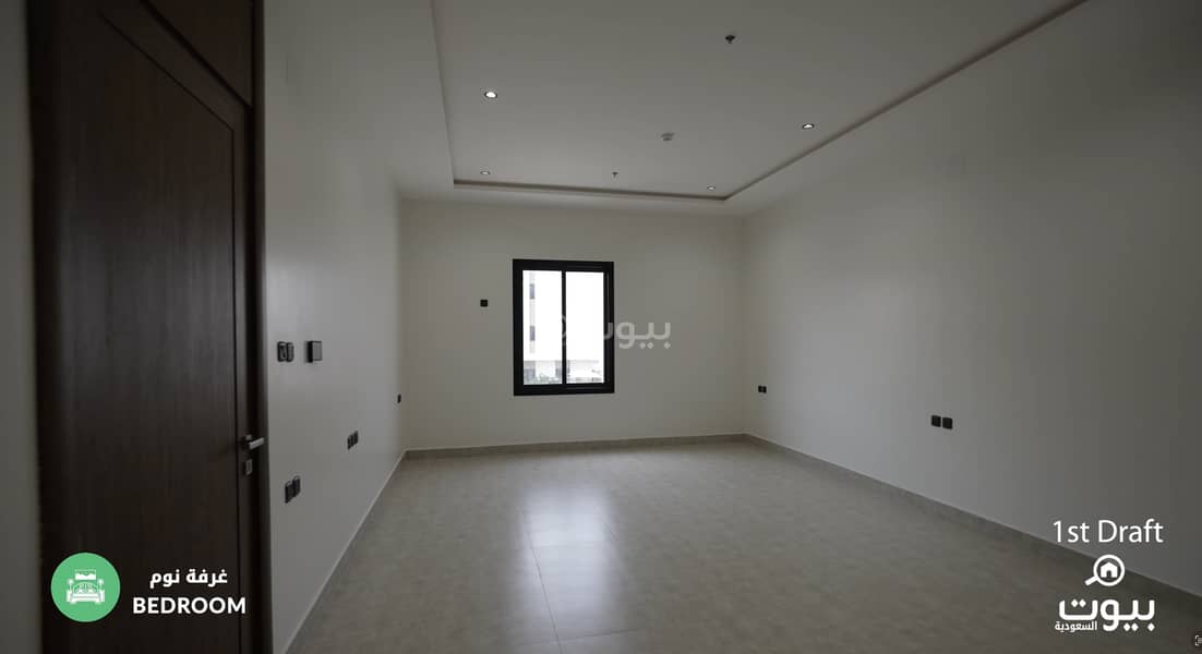 3 bedroom apartment in Al Manar, Riyadh 9