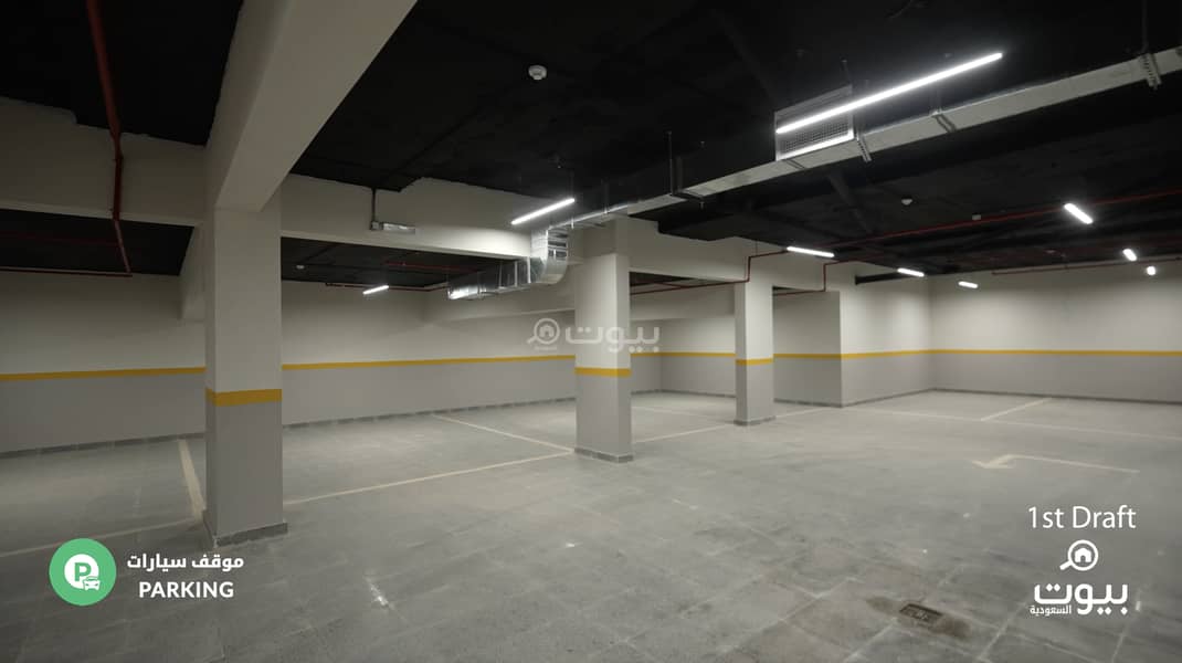 3 bedroom apartment in Al Manar, Riyadh 11