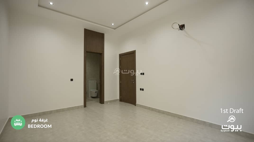 3 bedroom apartment in Al Manar, Riyadh 13