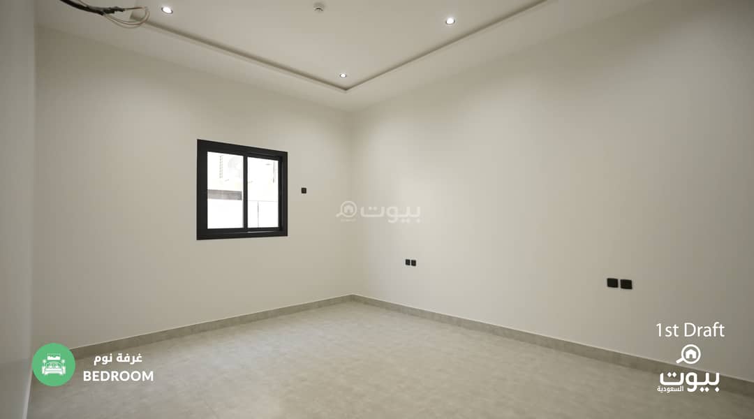 3 bedroom apartment in Al Manar, Riyadh 14