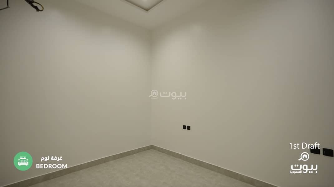 3 bedroom apartment in Al Manar, Riyadh 15