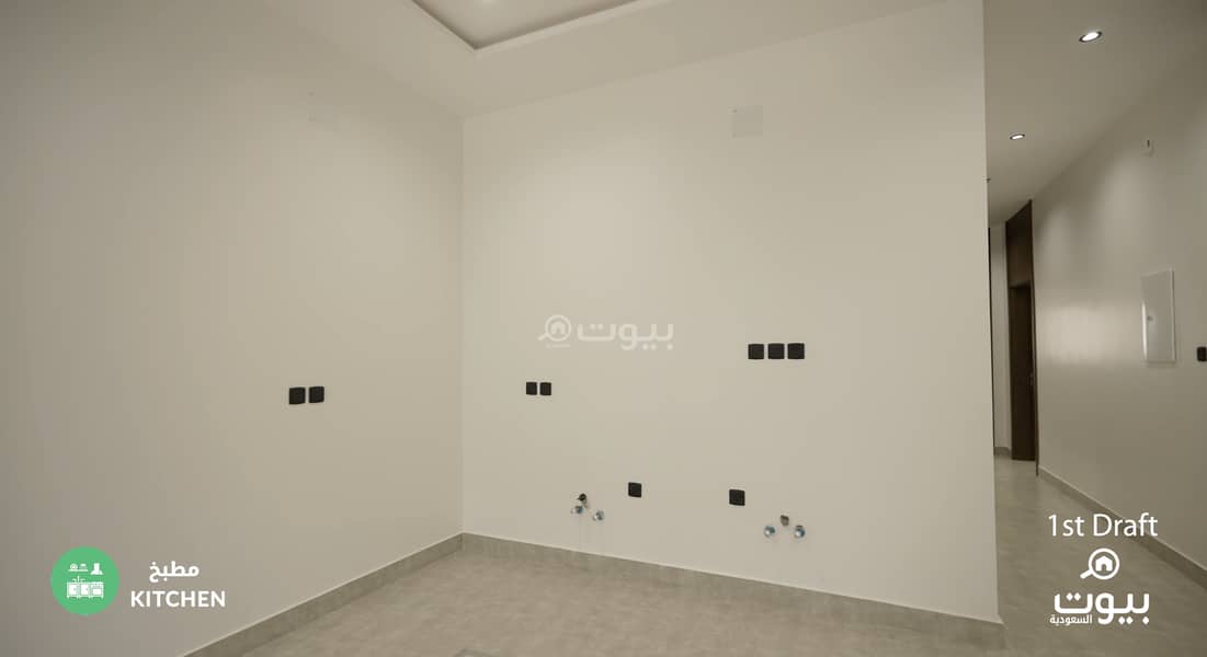 3 bedroom apartment in Al Manar, Riyadh 18