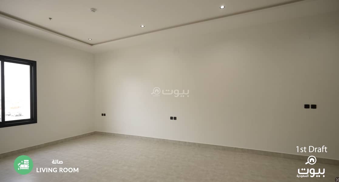 3 bedroom apartment in Al Manar, Riyadh 21