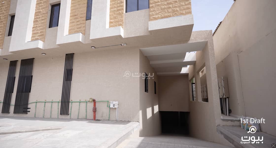 3 bedroom apartment in Al Manar, Riyadh 22